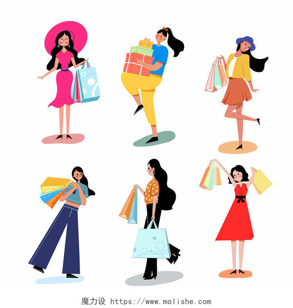 购物扁平元素PNG素材人物插画购物女人周末逛街开心节日时尚购物人物元素
